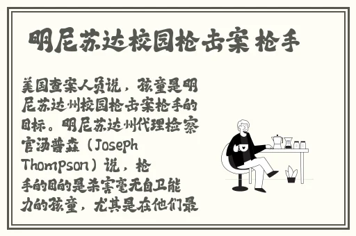 早上看见家有两人根小龙